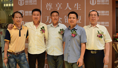 團隊合影